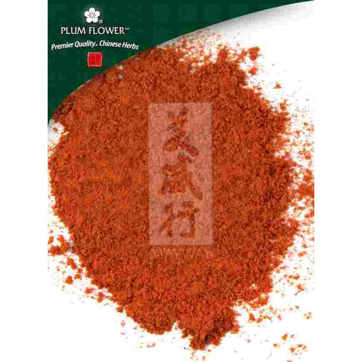 Plum Flower Hong Hua, Unsulfured by MayWay