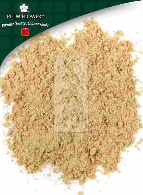 Plum Flower Ju Hua powder, unsulfured, Chrysanthemum morifolium flower, MW