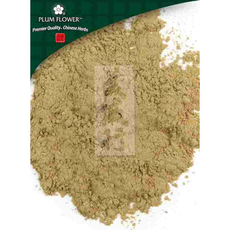 Plum Flower Wu Zhu Yu, powder, unsulfured, 500 g/bag by MayWay