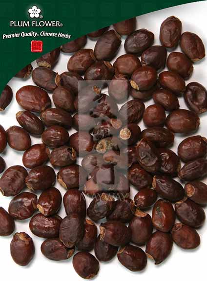 Plum Flower Li Zhi He, Unsulfured by MayWay