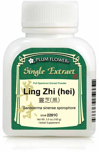Plum Flower Ling Zhi (hei) Single Extract powder, Ganoderma sinense sporophore, MW