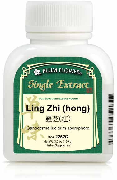 Plum Flower Ling Zhi (hong) extract powder, Ganoderma lucidum sporophore, MW