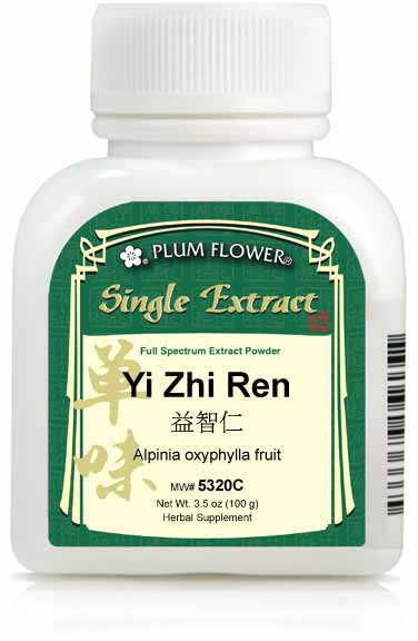 Plum Flower Yi Zhi Ren extract powder, Alpinia oxyphylla fruit, MW