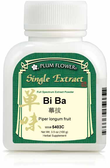 Plum Flower Bi Ba extract powder, Piper longum fruit, MW