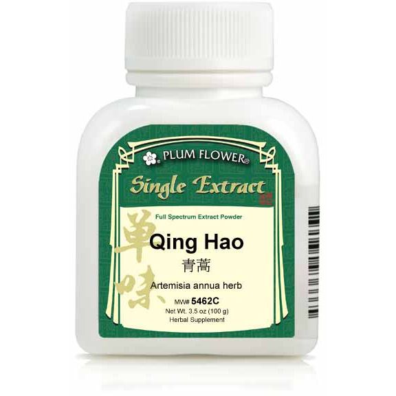 Plum Flower Qing Hao extract powder, Artemisia annua herb, MW# 5462C