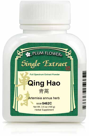 Plum Flower Qing Hao extract powder, Artemisia annua herb, MW