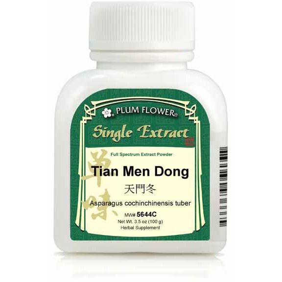 Plum Flower Tian Men Dong extract powder, Asparagus cochinchinensis tuber, MW# 5644C