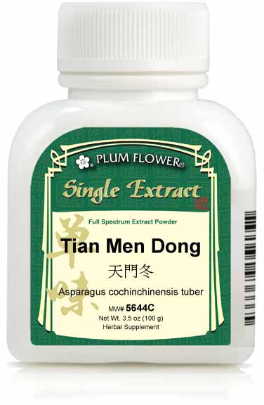 Plum Flower Tian Men Dong extract powder, Asparagus cochinchinensis tuber, MW