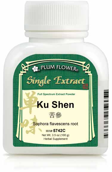 Plum Flower Ku Shen extract powder, Sophora flavescens root, MW