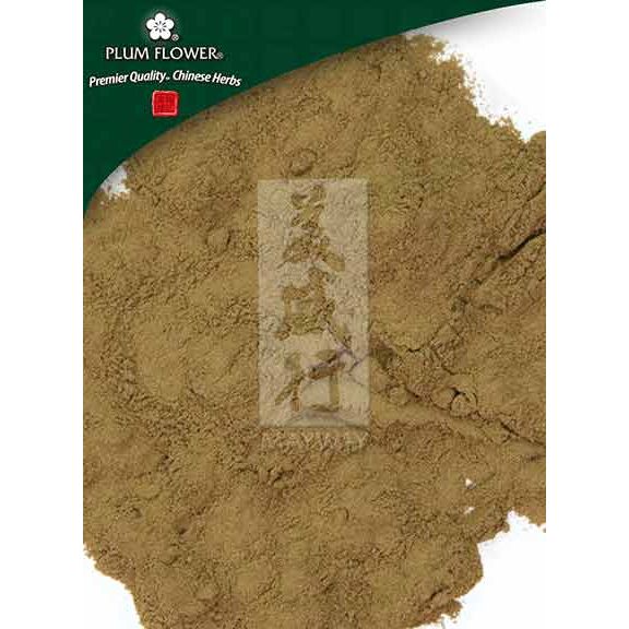 Plum Flower He Zi, Powder, Unsulfured by MayWay