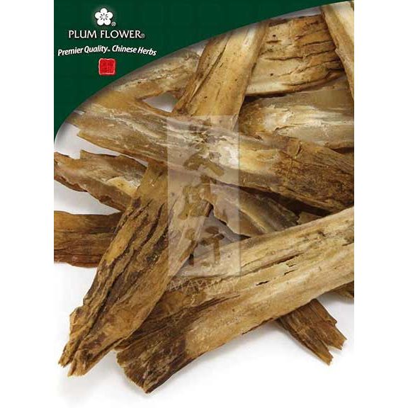 Plum Flower Bai Bu  unsulfured Stemona sessilifolia root 500 g/bag by MayWay
