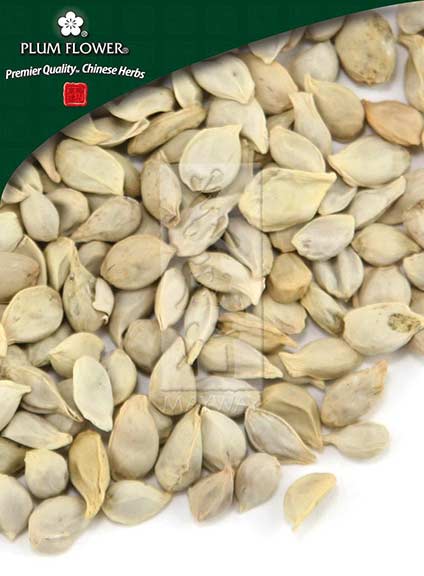 Plum Flower Ju He, Unsulfured by MayWay