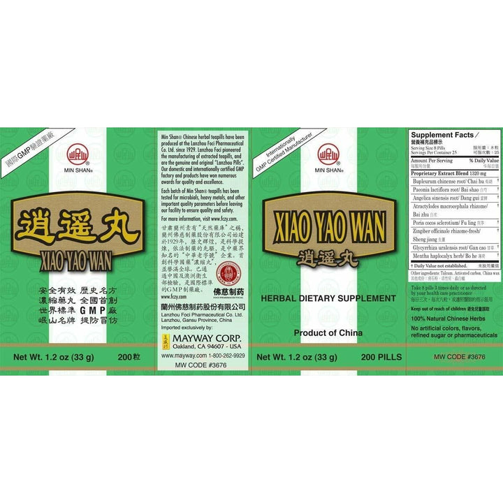 Xiao Yao Wan, 200 ct, Min Shan by Min Shan - The Oasis of Health