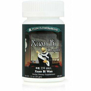 Xuan Bi Teapills (Xuan Bi Wan) - The Oasis of Health