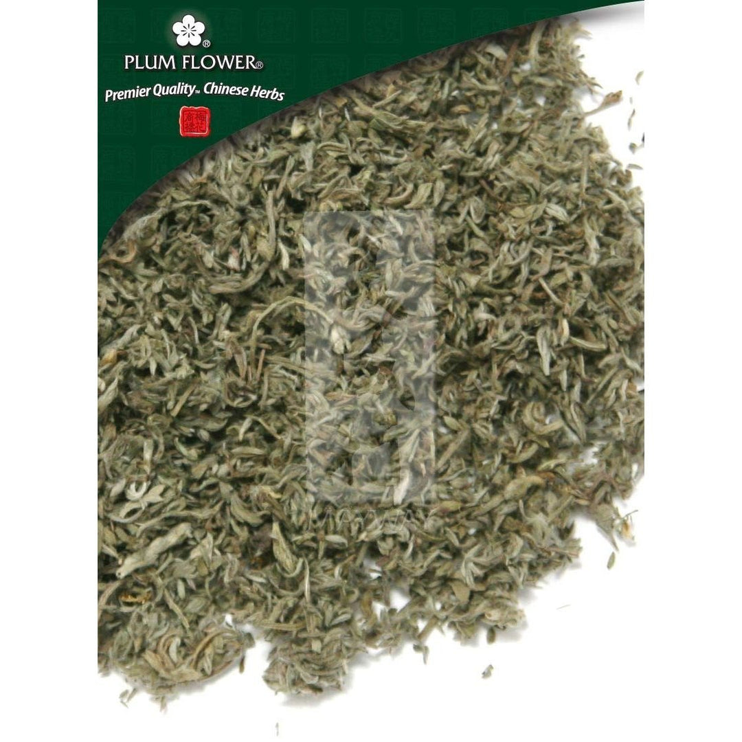 Yin Chen Hao, unsulfured Artemisia capillaris herb Plum Flower500 g/bag - The Oasis of Health