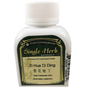 Zi Hua Di Ding, extract powder - The Oasis of Health